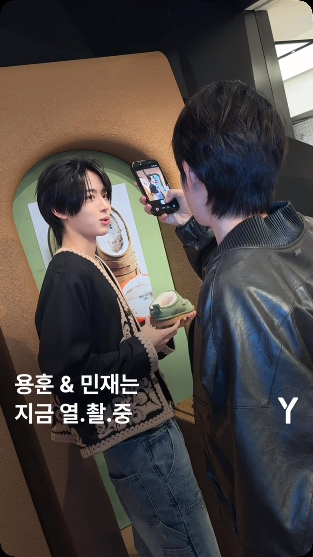 @ymagazine_official이 올린 UGG 태그 게시물