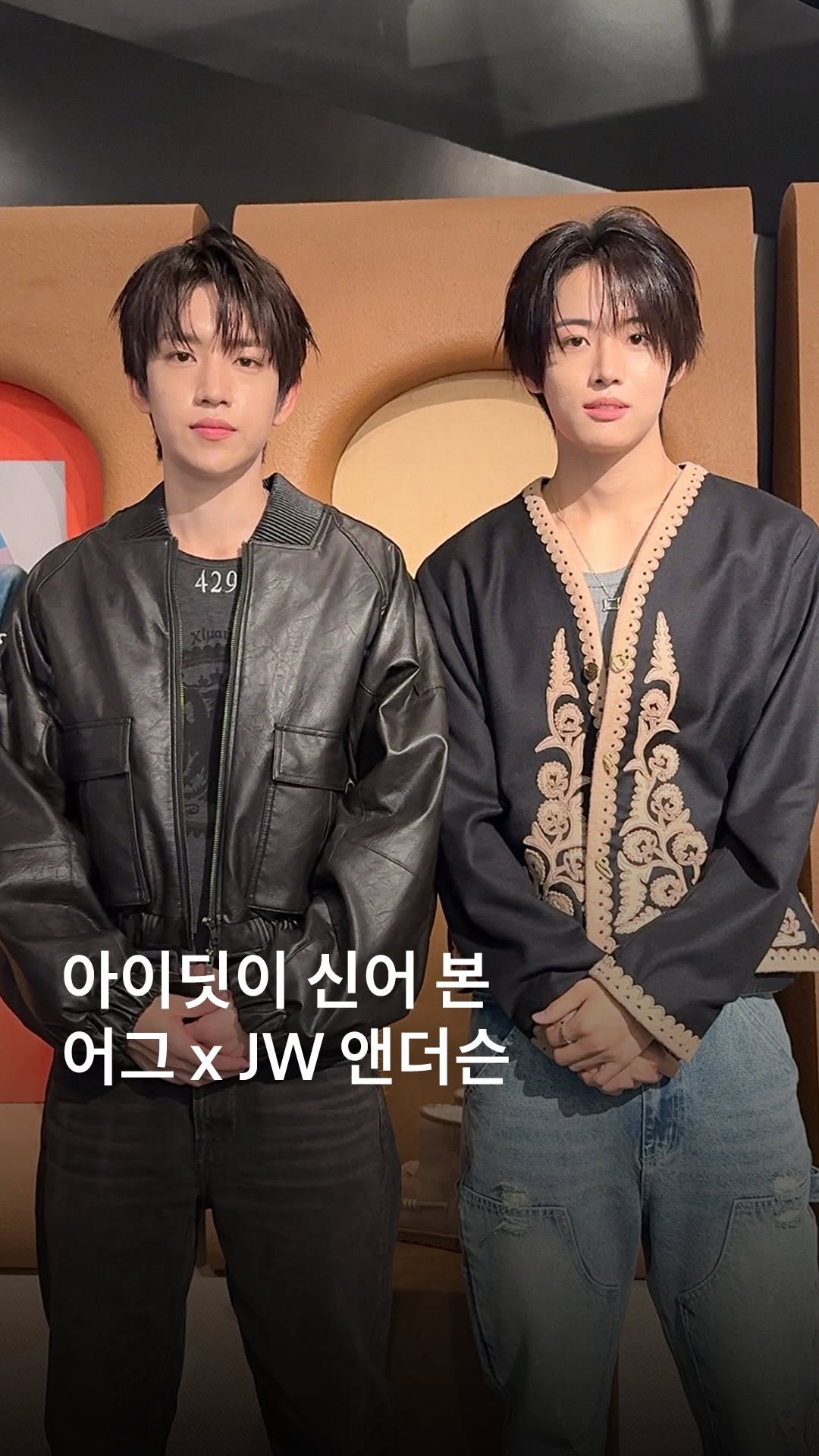 @eyesmag이 올린 UGG 태그 게시물