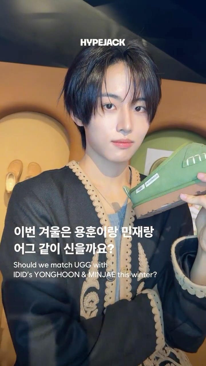 @hypejackmag이 올린 UGG 태그 게시물