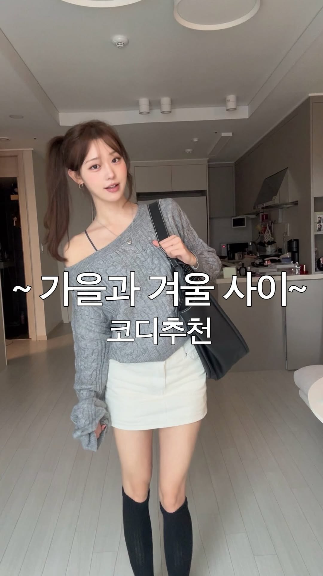 @_yeonjuice_이 올린 UGG 태그 게시물