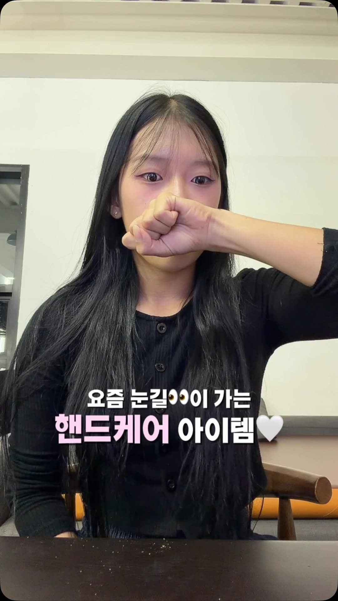 @kimkim_and이 올린 에이블리 크리에이터 태그 게시물