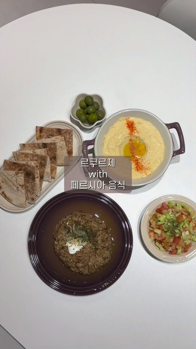 @gumdong_house이 올린 르크루제코리아 태그 게시물