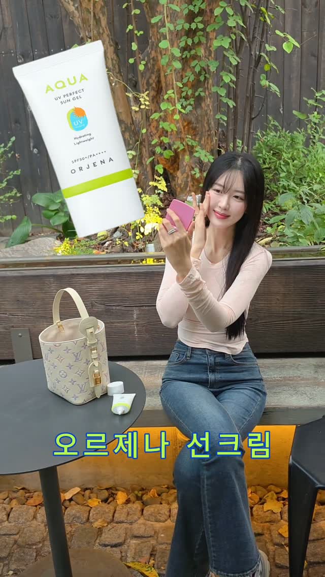 @babrosyy이 올린 에이블리 크리에이터 태그 게시물
