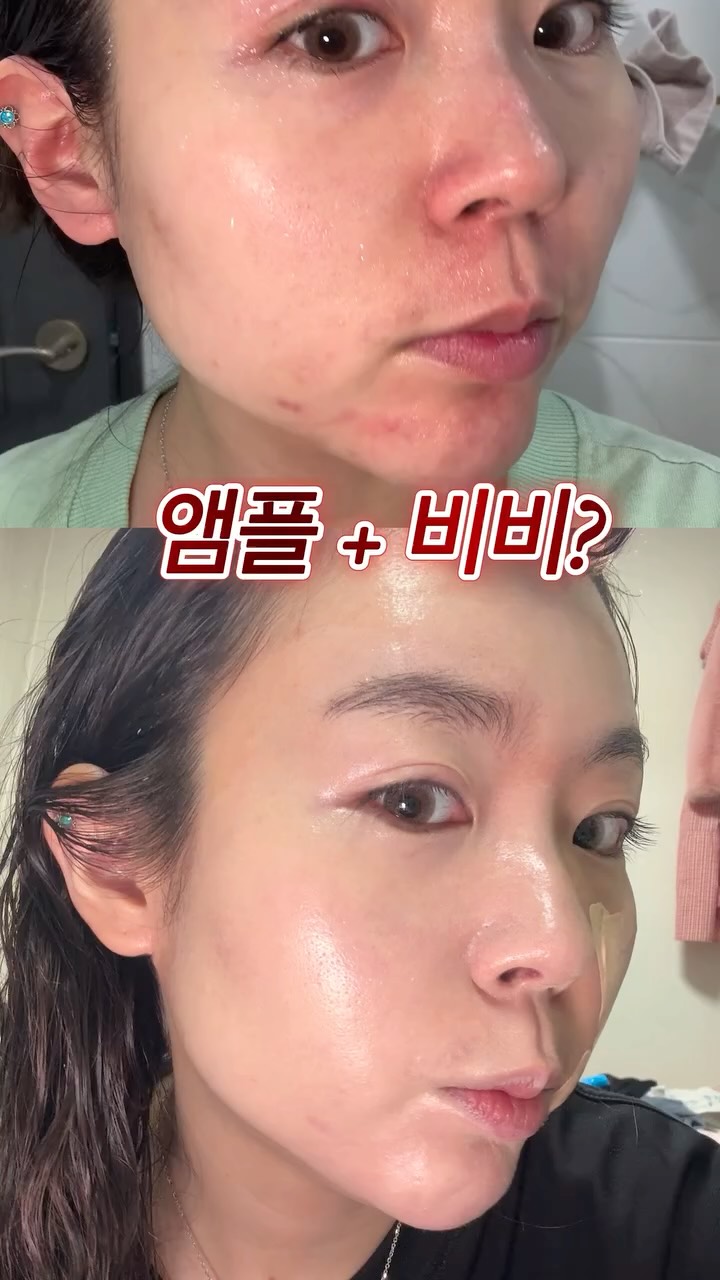 @suj_43이 올린 에이블리 크리에이터 태그 게시물