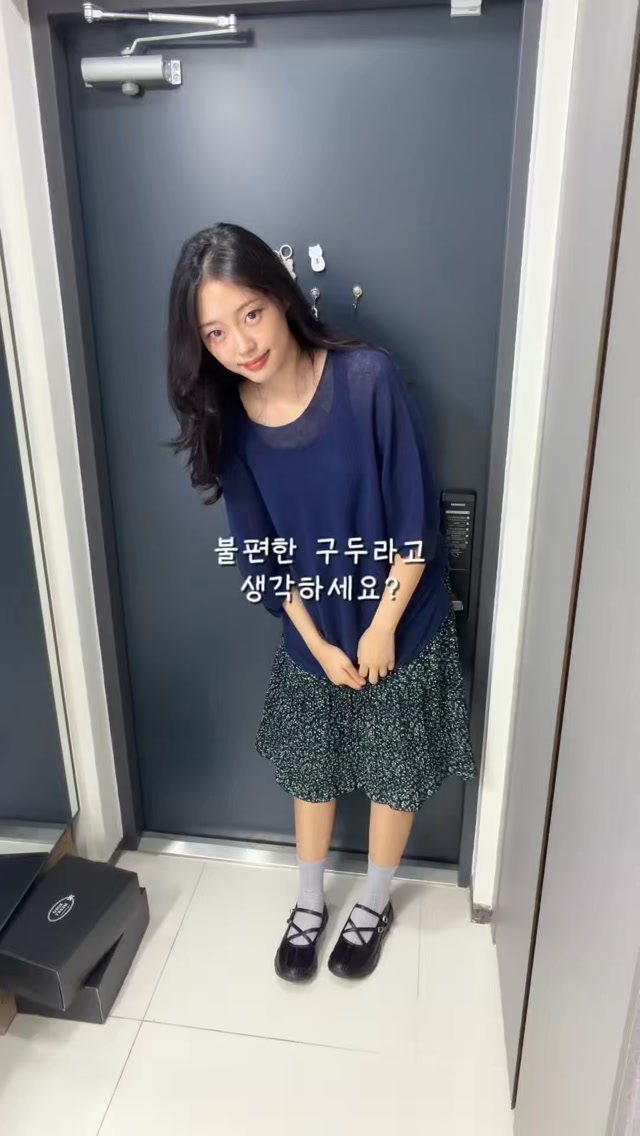 @zminiing이 올린 에이블리 크리에이터 태그 게시물