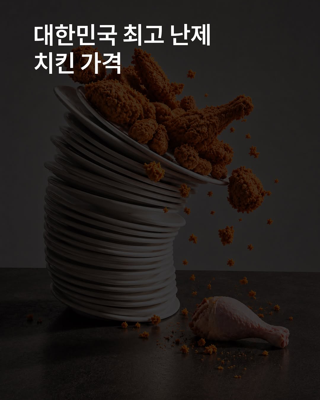@eyeslifenavigation이 올린 아이즈매거진 태그 게시물