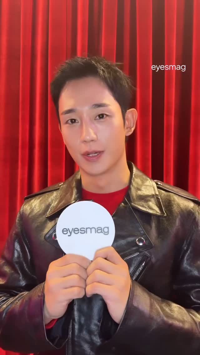 @holysomin이 올린 아이즈매거진 태그 게시물