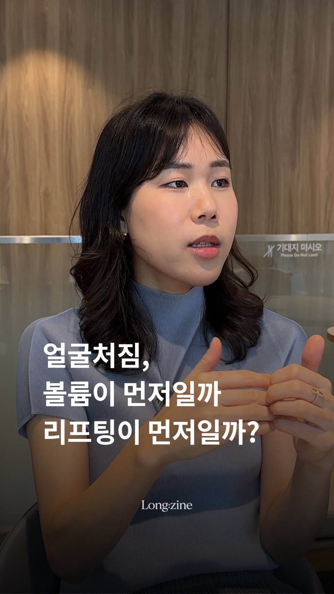@long.zine이 올린 정한미 태그 게시물