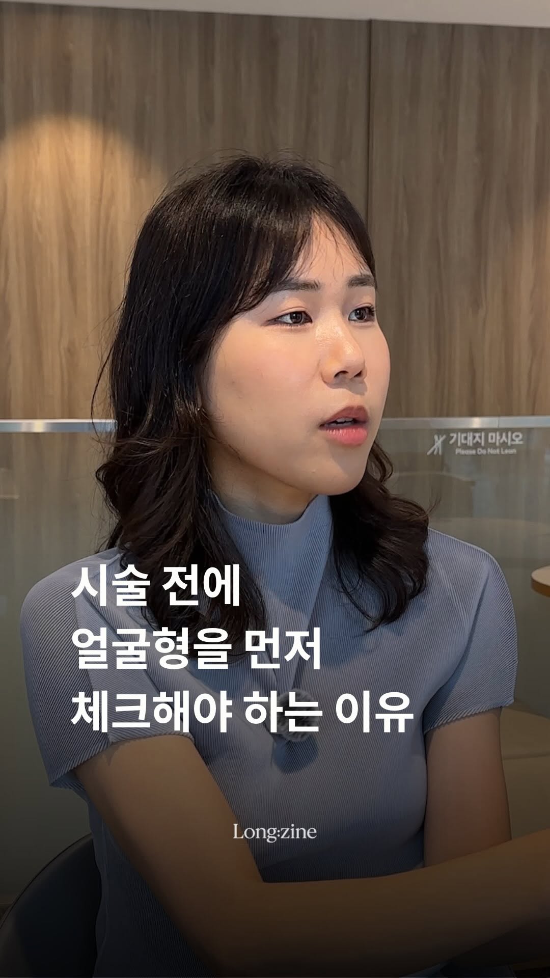 @long.zine이 올린 정한미 태그 게시물