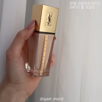 수 갤 인스타그램 대표 콘텐츠 2