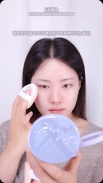 새미 (믕 𝙢𝙚𝙪𝙣𝙜) 인스타그램 대표 콘텐츠 6