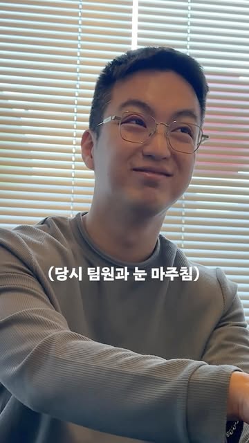 신황호 인스타그램 대표 콘텐츠 3