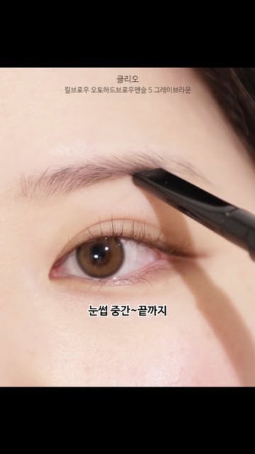 🐈⬛뎌이 인스타그램 대표 콘텐츠 5
