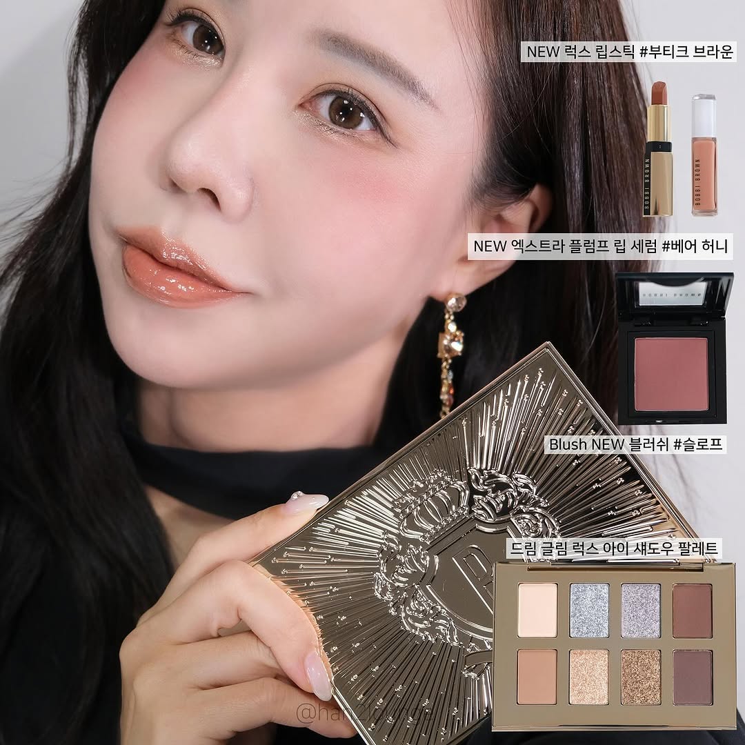 한이 인스타그램 대표 콘텐츠 1