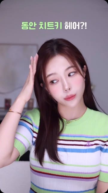 뷰티크리에이터 민가든 인스타그램 대표 콘텐츠 2