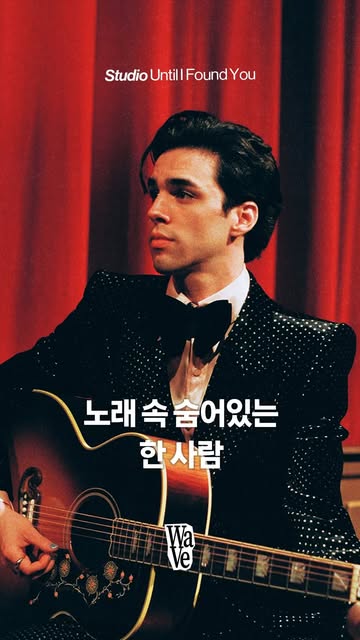 웨이브매거진 인스타그램 대표 콘텐츠 1