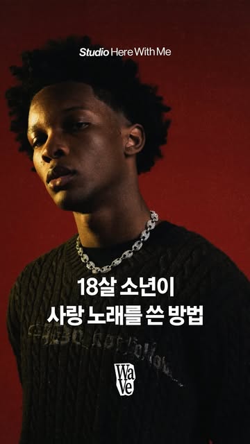 웨이브매거진 인스타그램 대표 콘텐츠 3