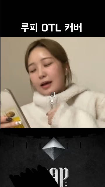 방구석양이 인스타그램 대표 콘텐츠 1