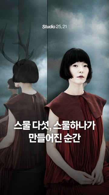 웨이브매거진 인스타그램 대표 콘텐츠 2