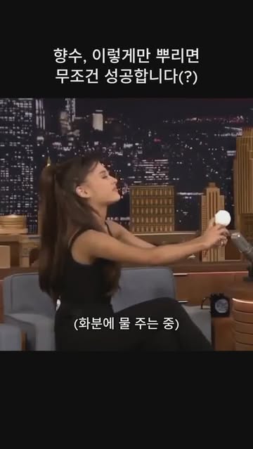 스니프 인스타그램 대표 콘텐츠 1
