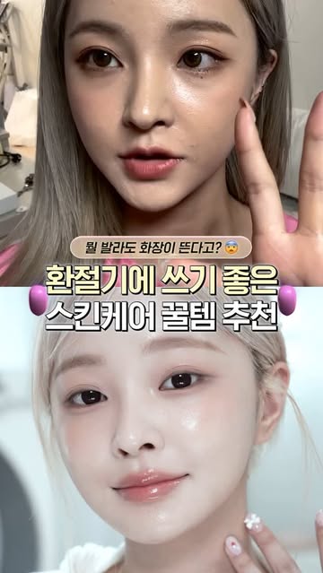 안다 ANDA 인스타그램 대표 콘텐츠 3