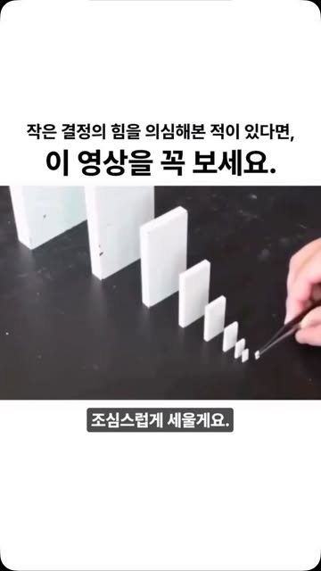 유니콘 클럽 ㅣ 상위 1%의 비즈니스 인스타그램 대표 콘텐츠 4