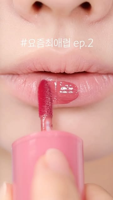 새미 (믕 𝙢𝙚𝙪𝙣𝙜) 인스타그램 대표 콘텐츠 5