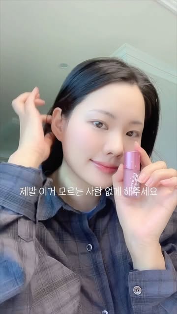 새미 (믕 𝙢𝙚𝙪𝙣𝙜) 인스타그램 대표 콘텐츠 4