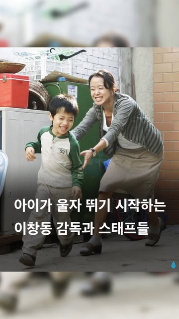 플루이 센스 인스타그램 대표 콘텐츠 6