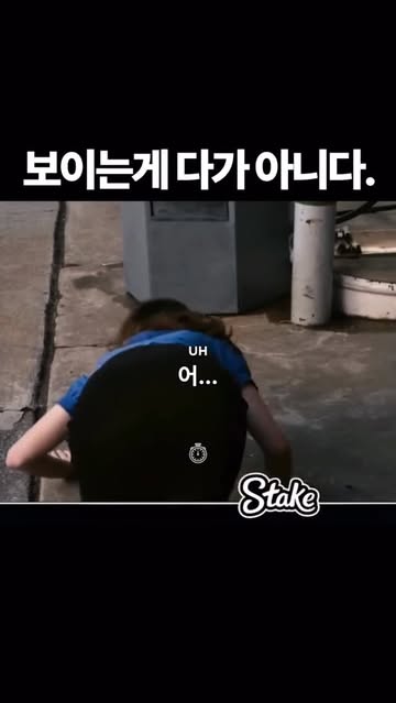 유니콘 클럽 ㅣ 상위 1%의 비즈니스 인스타그램 대표 콘텐츠 2