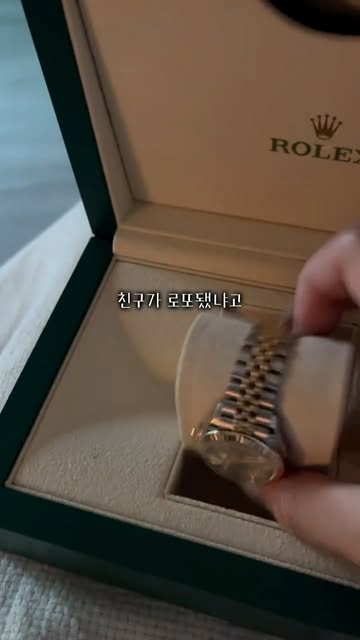 방백수 인스타그램 대표 콘텐츠 3