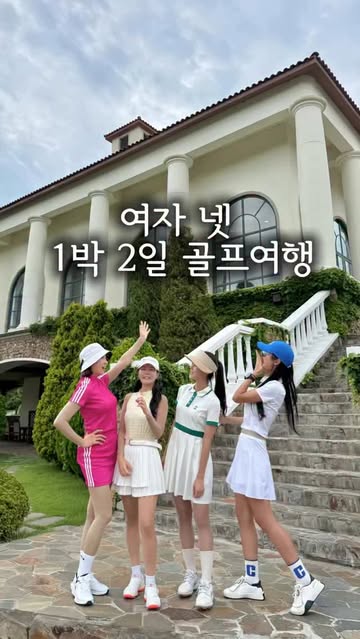 빈스윙프로 에스더 인스타그램 대표 콘텐츠 3