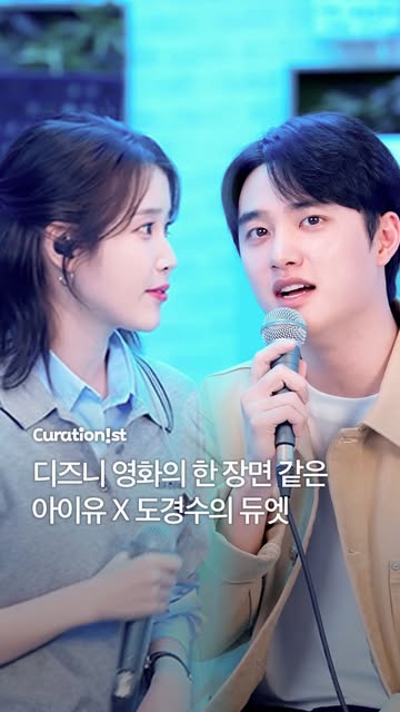큐레이셔니스트 인스타그램 대표 콘텐츠 1