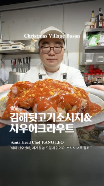 테이크아웃 인스타그램 대표 콘텐츠 4