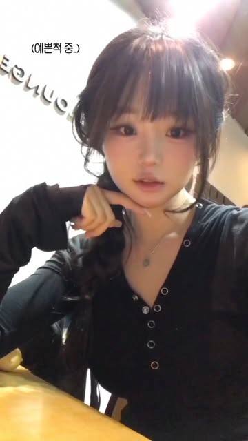 우농 인스타그램 대표 콘텐츠 1