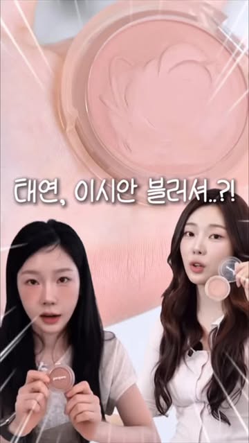 우디🌿 인스타그램 대표 콘텐츠 1
