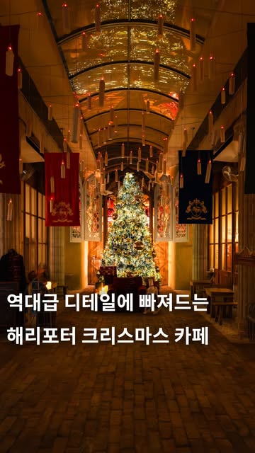 사냥 인스타그램 대표 콘텐츠 5