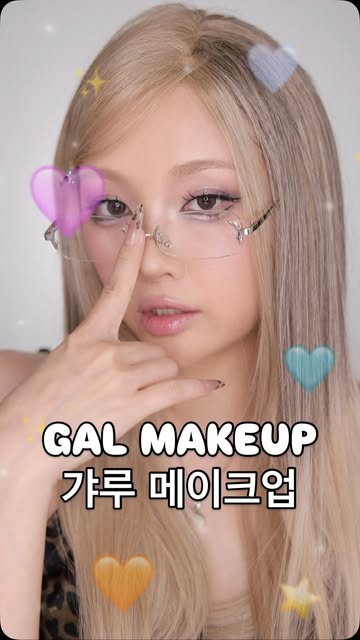 오진희 인스타그램 대표 콘텐츠 3