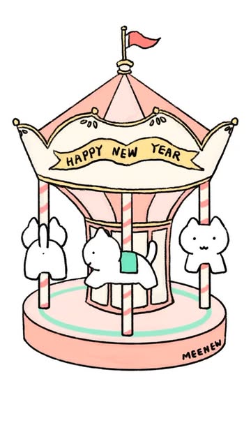 미뉴 인스타그램 대표 콘텐츠 1