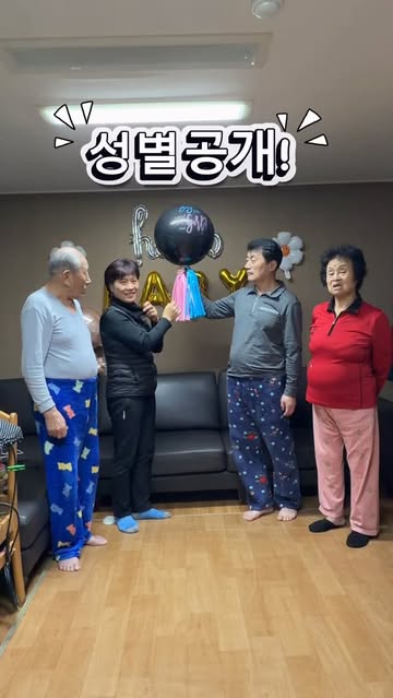 현선 l 현실육아 • 육아템 추천👶🏻👶🏻 인스타그램 대표 콘텐츠 1