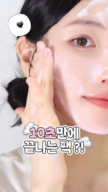 진송 인스타그램 대표 콘텐츠 3