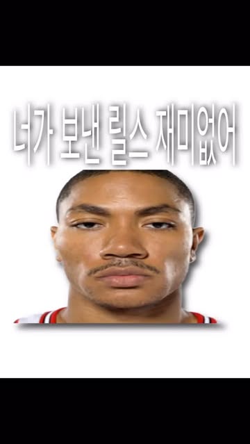 잇츠쿨띵 인스타그램 대표 콘텐츠 2