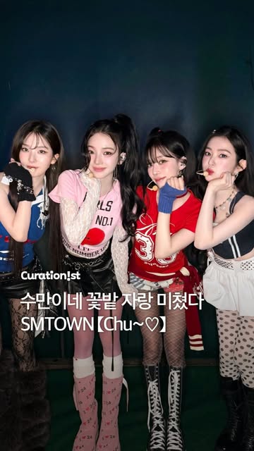 큐레이셔니스트 인스타그램 대표 콘텐츠 4