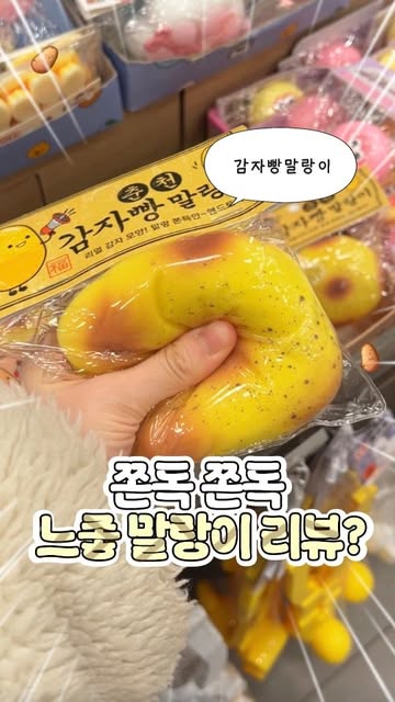 진송 인스타그램 대표 콘텐츠 1