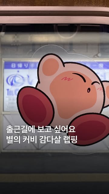 ๋ํ ๊ฒ์๋ฌผ 8