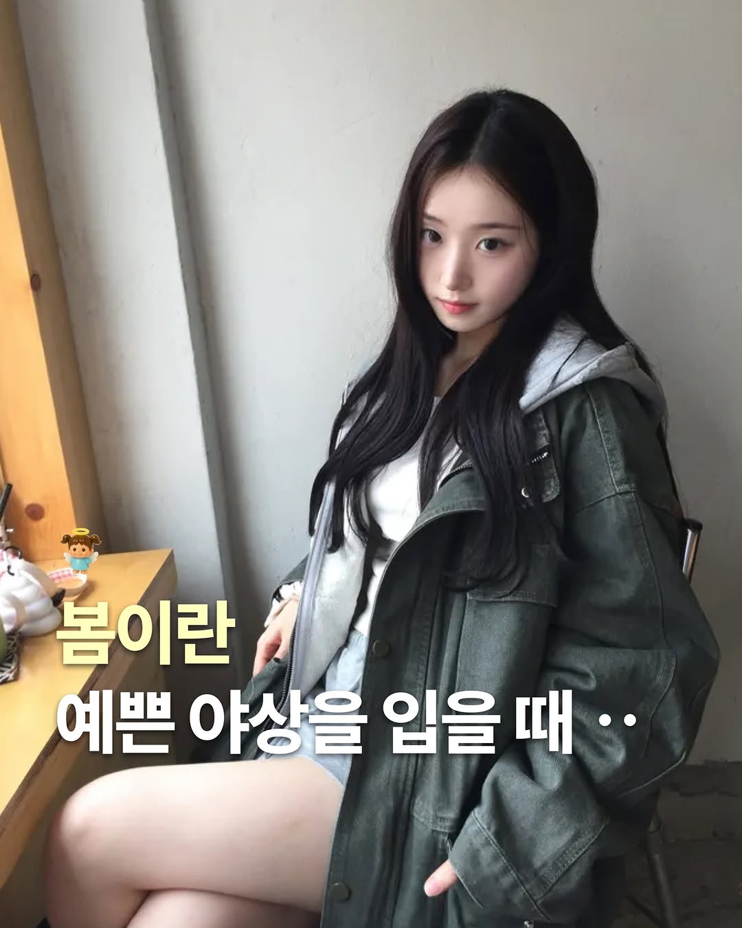 베이비보쯔 매거진 인스타그램 대표 콘텐츠 5
