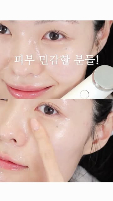 애리뷰 인스타그램 대표 콘텐츠 1