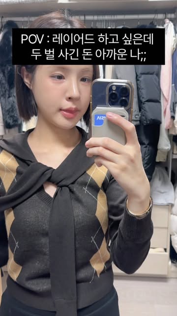 재유JEYU 인스타그램 대표 콘텐츠 1