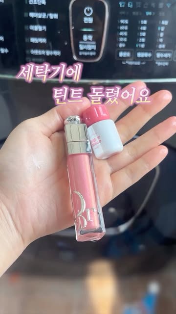 beautenty | 뷰텐티 𛰙᭜𖫴𖫰𖫱𖫳𖫲𖫲𖫳𖫴𖫰𖫱꛰ ᭜𖫴𖫰𖫱𖫳𖫲𖫲𖫳𖫴𖫰𖫱꛰ಣ 인스타그램 대표 콘텐츠 3