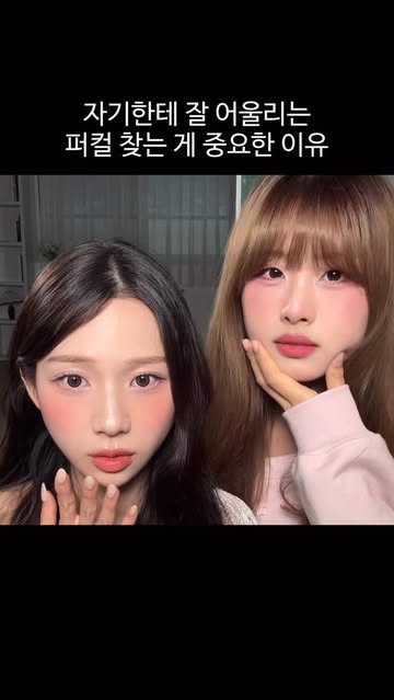 슈니 인스타그램 대표 콘텐츠 6